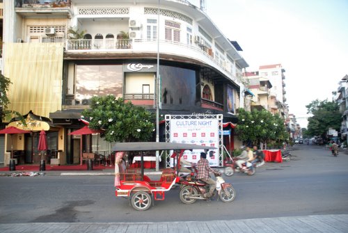 Phnom Penh Cambodia1511007