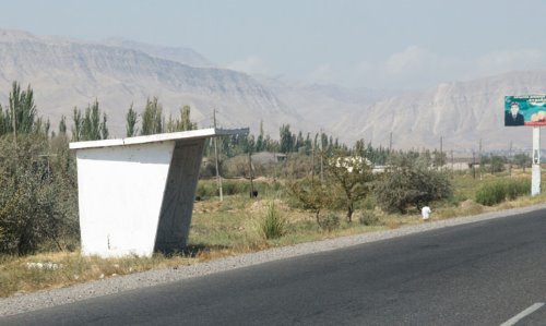Pamir Tajikistan1510166