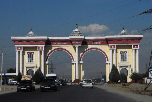 Pamir Tajikistan1510180