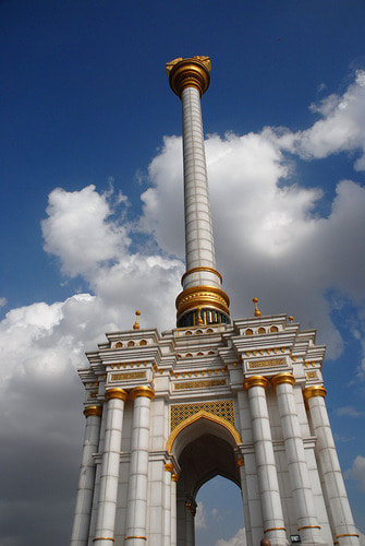 Dushanbe Tajikistan1510007