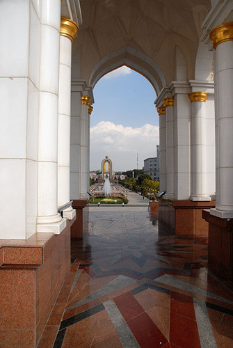 Dushanbe Tajikistan1510006