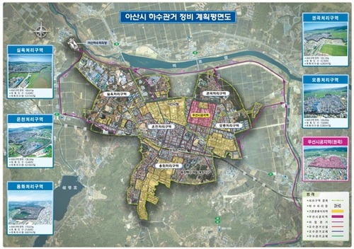 Waste Water. Korea 004