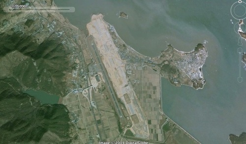 Small Airport. Korea. 004