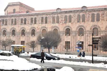 Yerevan Armenia1702017