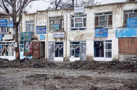 Kabul Afghanistan0702011
