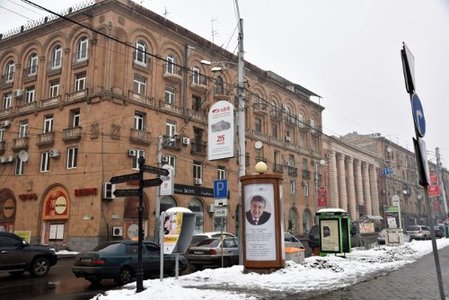 Yerevan Armenia1702021