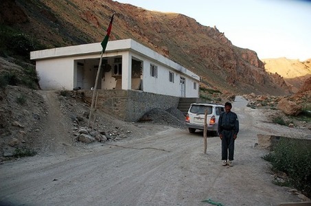 Bamiyan Afghanistan0706011