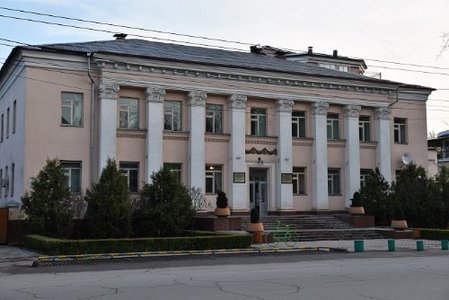 Bishkek.Kyrgyzstan.1603083