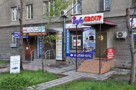 Bishkek.Kyrgyzstan.1603032