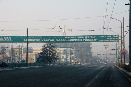 Ulaanbaatar.Mongolia.1301015