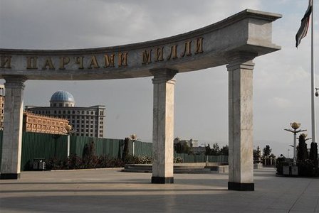 Dushanbe Tajikistan1510030
