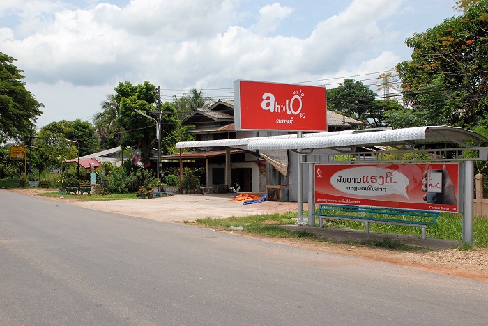 Vientian. Laos. 1005005