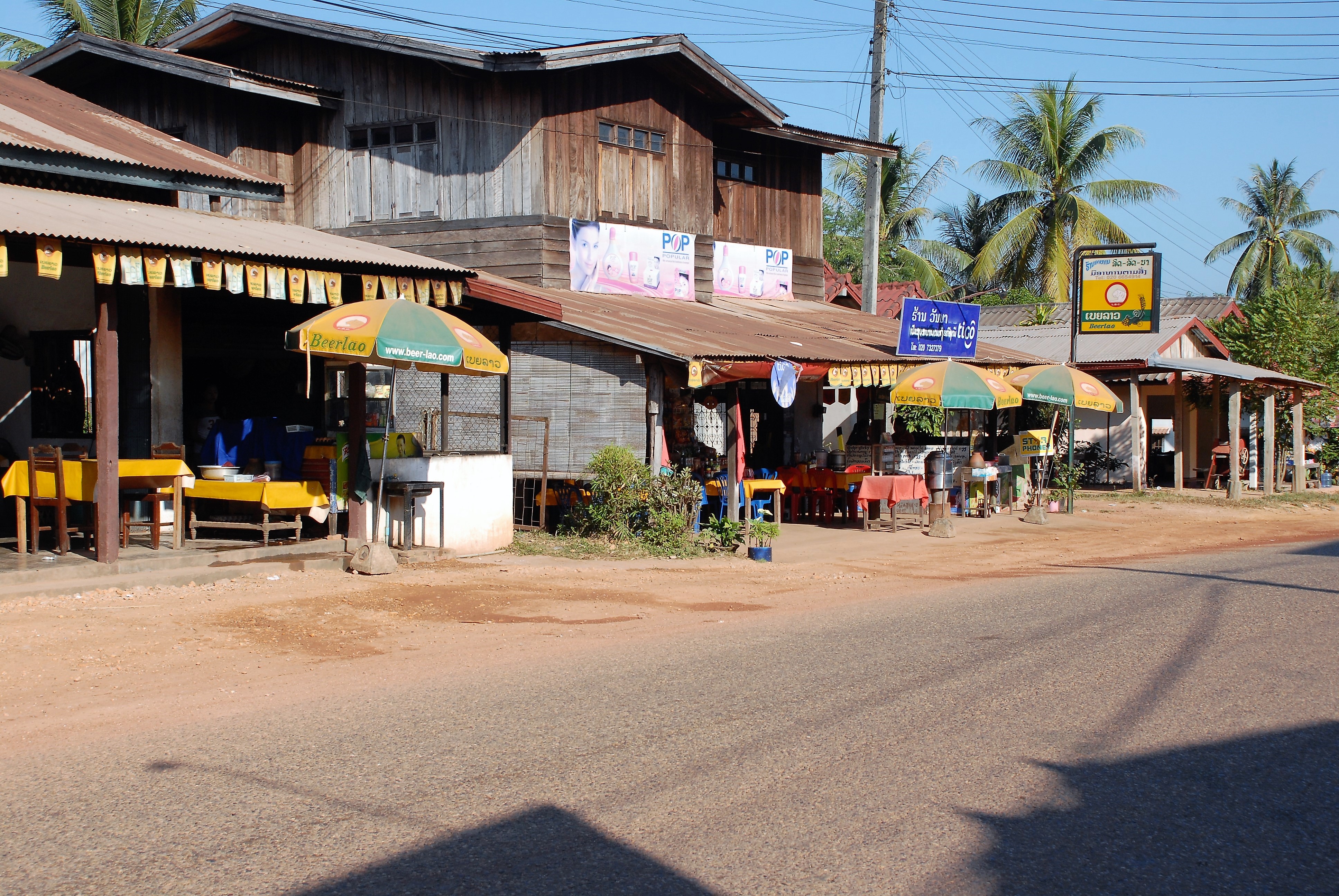 Vientian. Laos.1109039