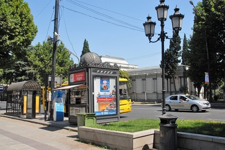 Tbilisi. Georgia. 1507002