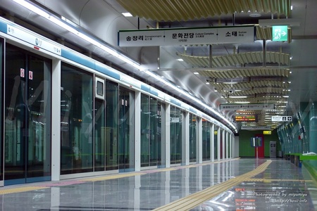 Kwangju Subway. Korea 005