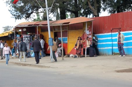Addis Ababa.Ethiopia. 0710019