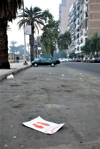 Cairo. Egypt. 0712111