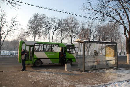 Tashkent. Uzbekistan. 1201001