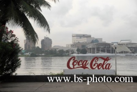 Abidjan. Ivory Coast. UA1510612